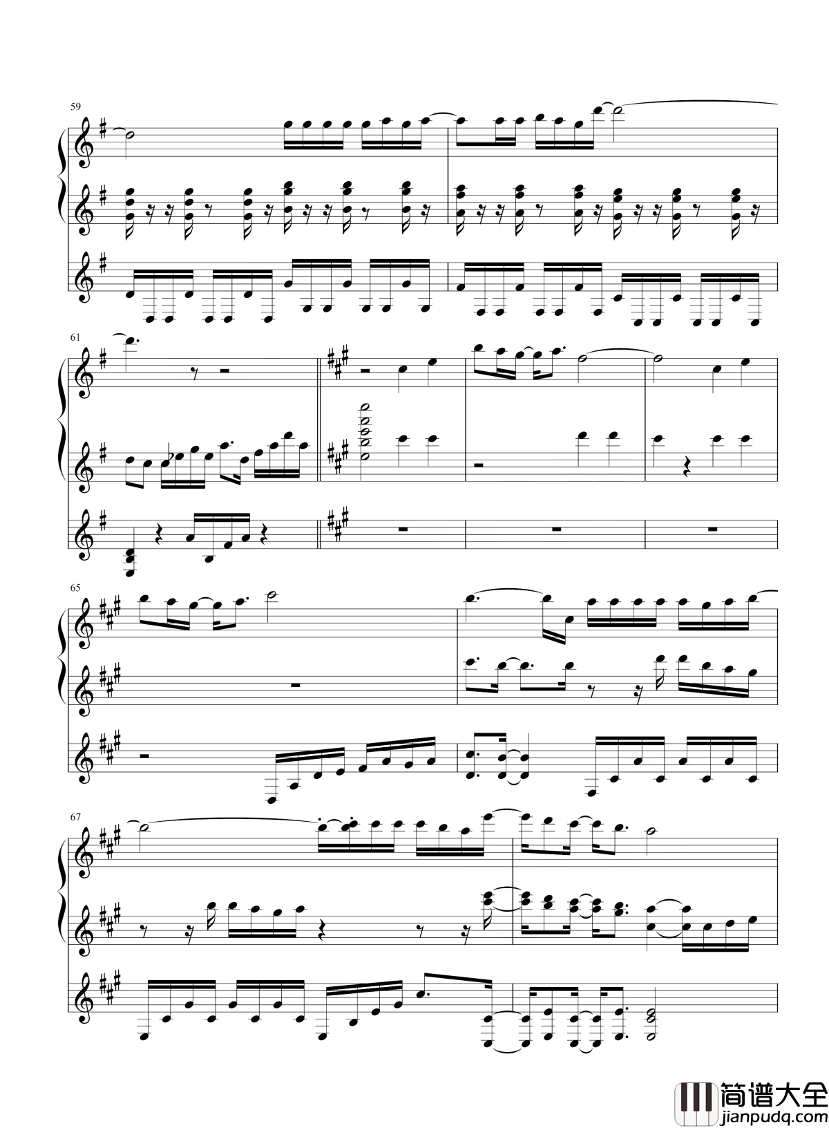 我在未来等你钢琴谱_好妹妹乐队_你想对未来的自己说些什么呢