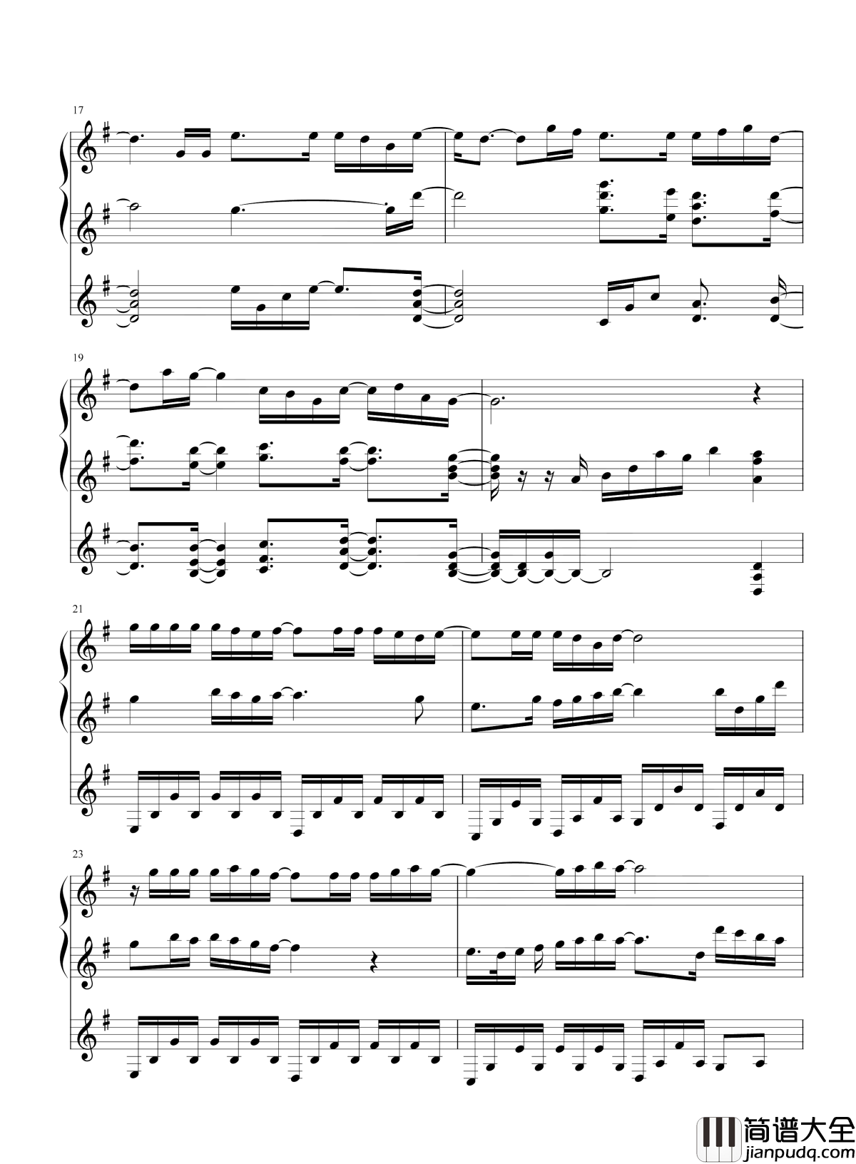 我在未来等你钢琴谱_好妹妹乐队_你想对未来的自己说些什么呢