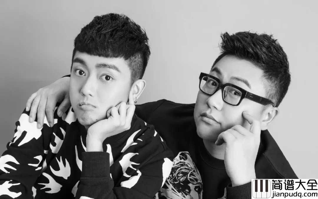 我在未来等你钢琴谱_好妹妹乐队_你想对未来的自己说些什么呢