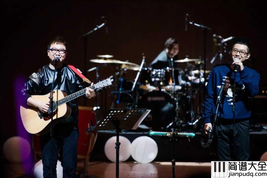 我在未来等你钢琴谱_好妹妹乐队_你想对未来的自己说些什么呢