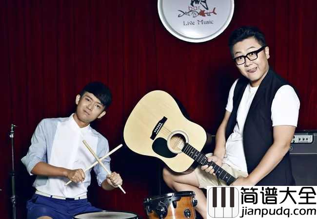 我在未来等你钢琴谱_好妹妹乐队_你想对未来的自己说些什么呢