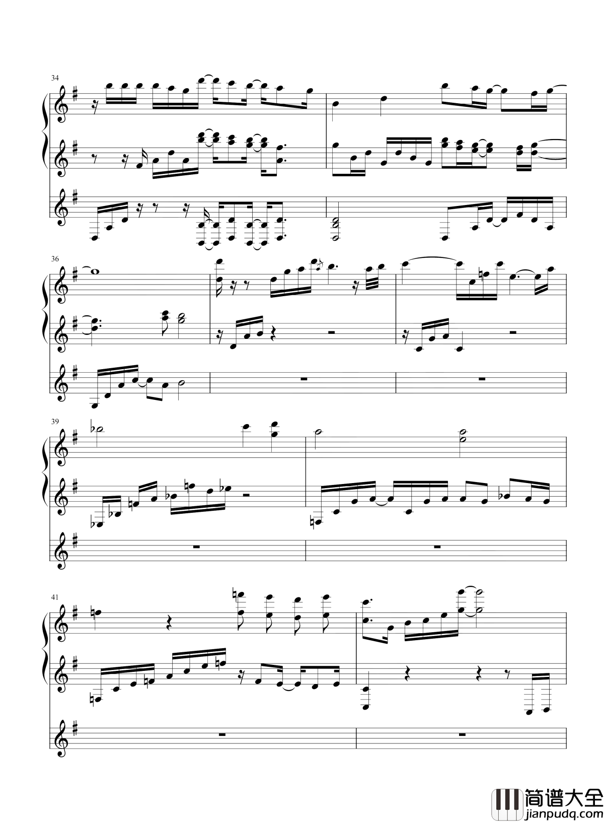 我在未来等你钢琴谱_好妹妹乐队_你想对未来的自己说些什么呢