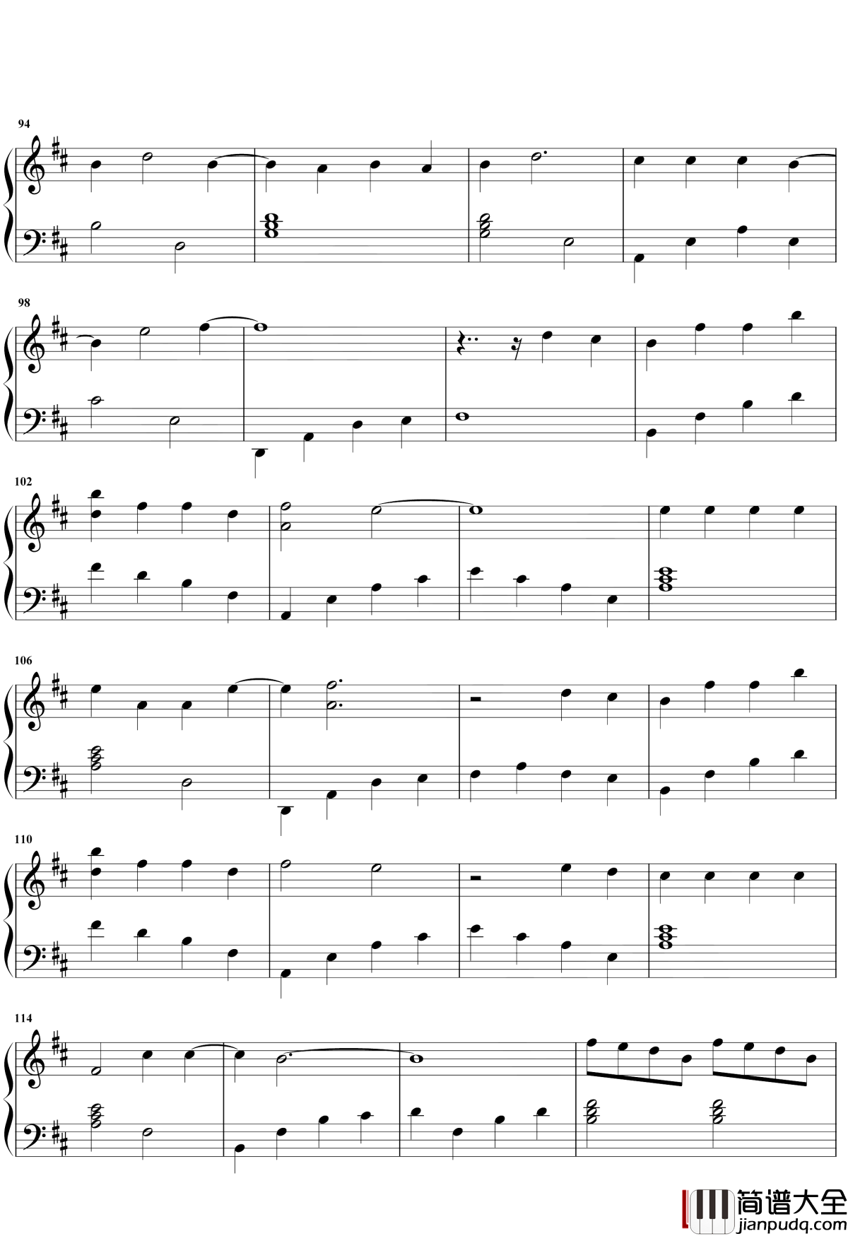 双世恋人钢琴谱_贺敬轩_网络剧双世宠妃2插曲