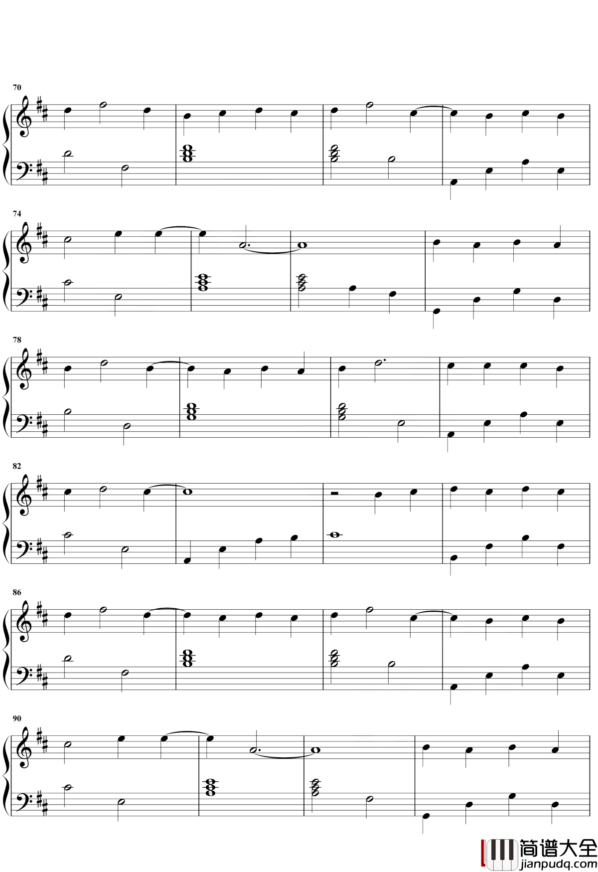 双世恋人钢琴谱_贺敬轩_网络剧双世宠妃2插曲