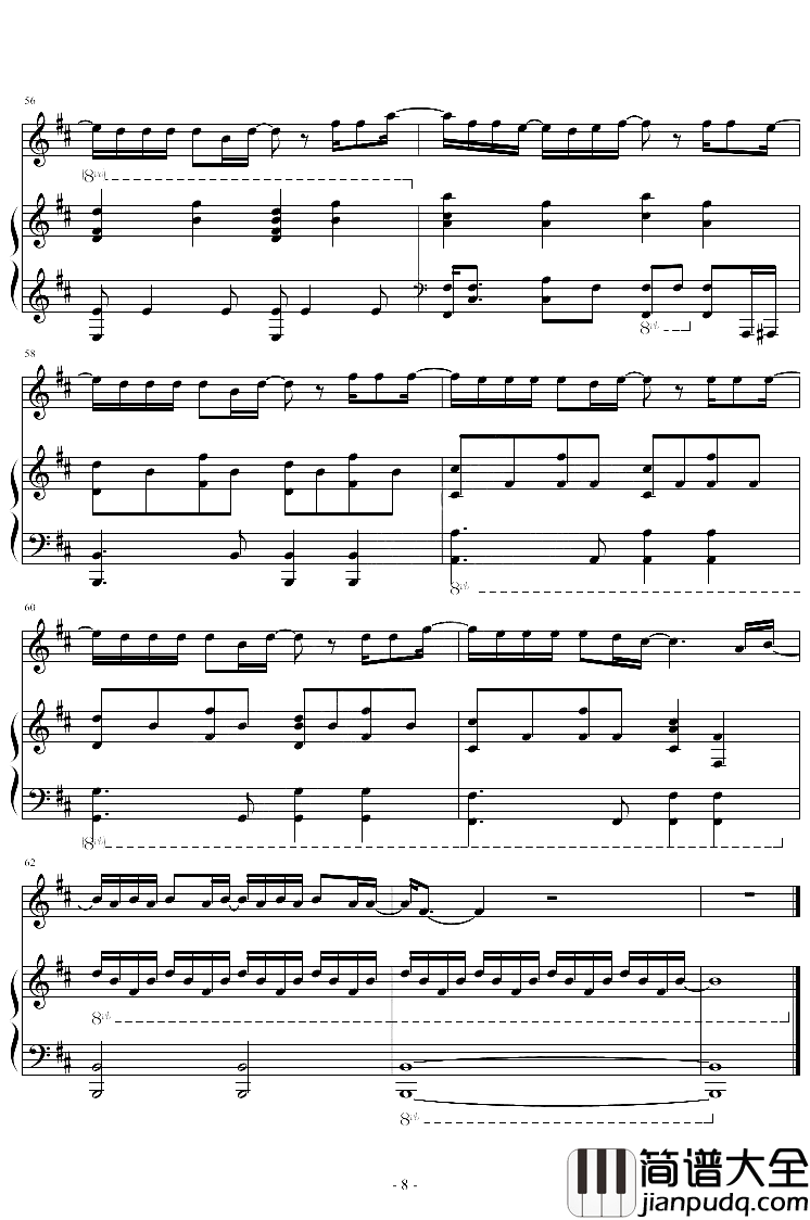 怎么说我不爱你钢琴谱_萧敬腾_要怎么才能不爱你，我给自己留下最后的余地