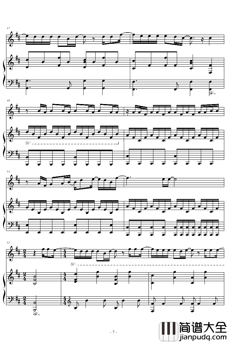 怎么说我不爱你钢琴谱_萧敬腾_要怎么才能不爱你，我给自己留下最后的余地