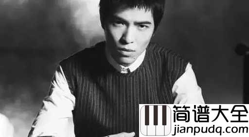 怎么说我不爱你钢琴谱_萧敬腾_要怎么才能不爱你，我给自己留下最后的余地