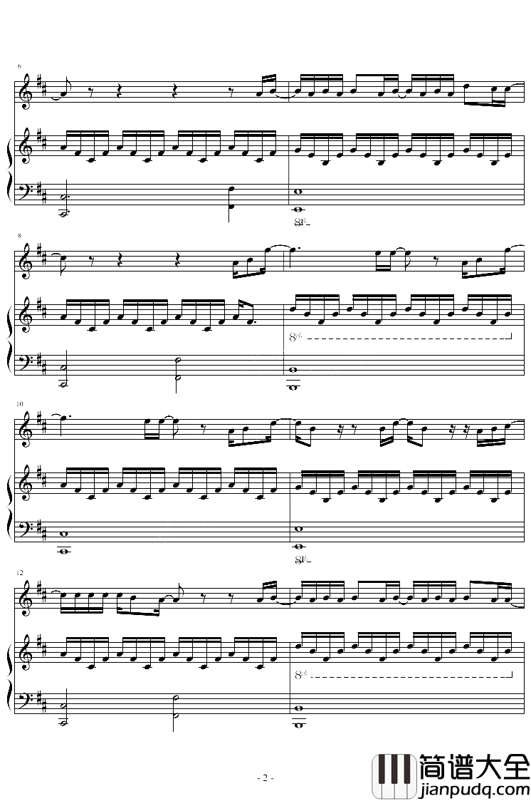 怎么说我不爱你钢琴谱_萧敬腾_要怎么才能不爱你，我给自己留下最后的余地