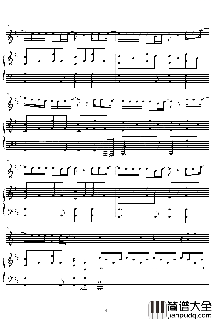 怎么说我不爱你钢琴谱_萧敬腾_要怎么才能不爱你，我给自己留下最后的余地