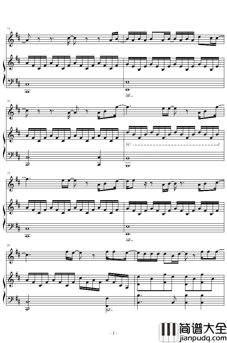 怎么说我不爱你钢琴谱_萧敬腾_要怎么才能不爱你，我给自己留下最后的余地