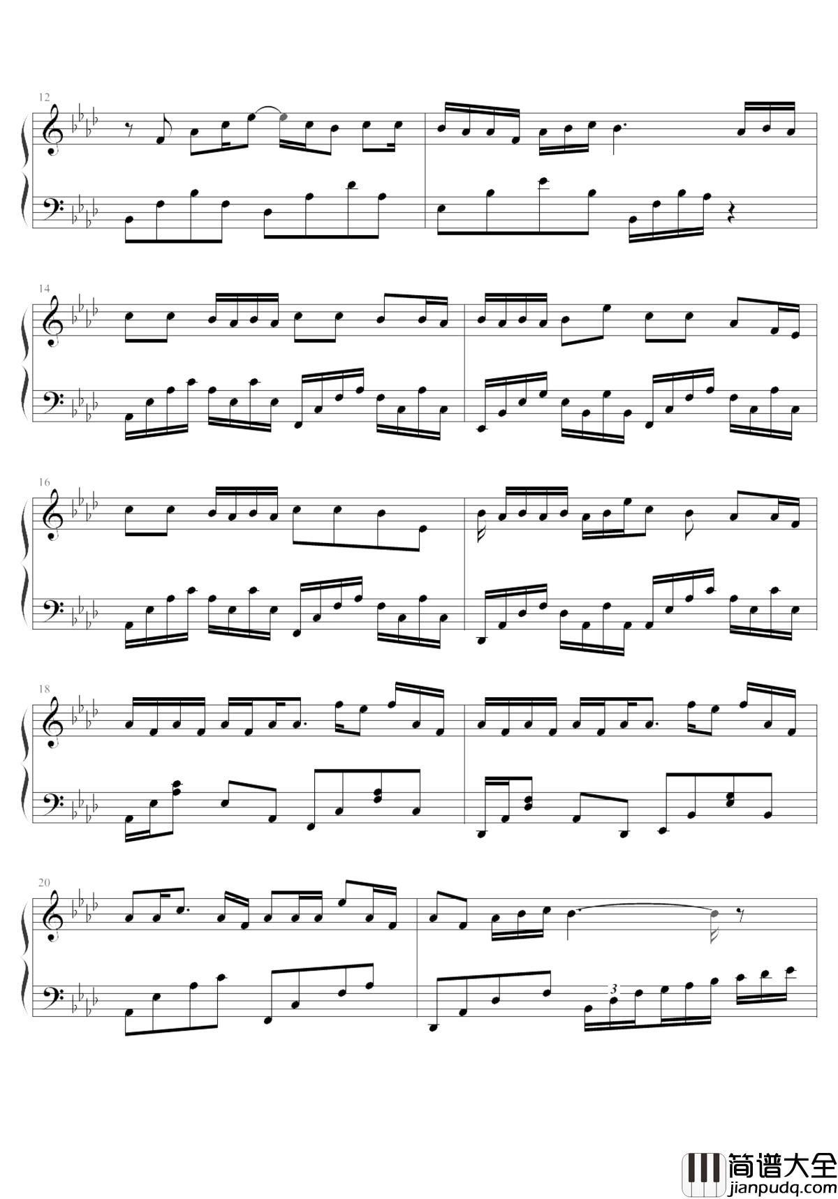 干物女钢琴谱_洛天依&乐正绫_一首欢快的失恋情歌