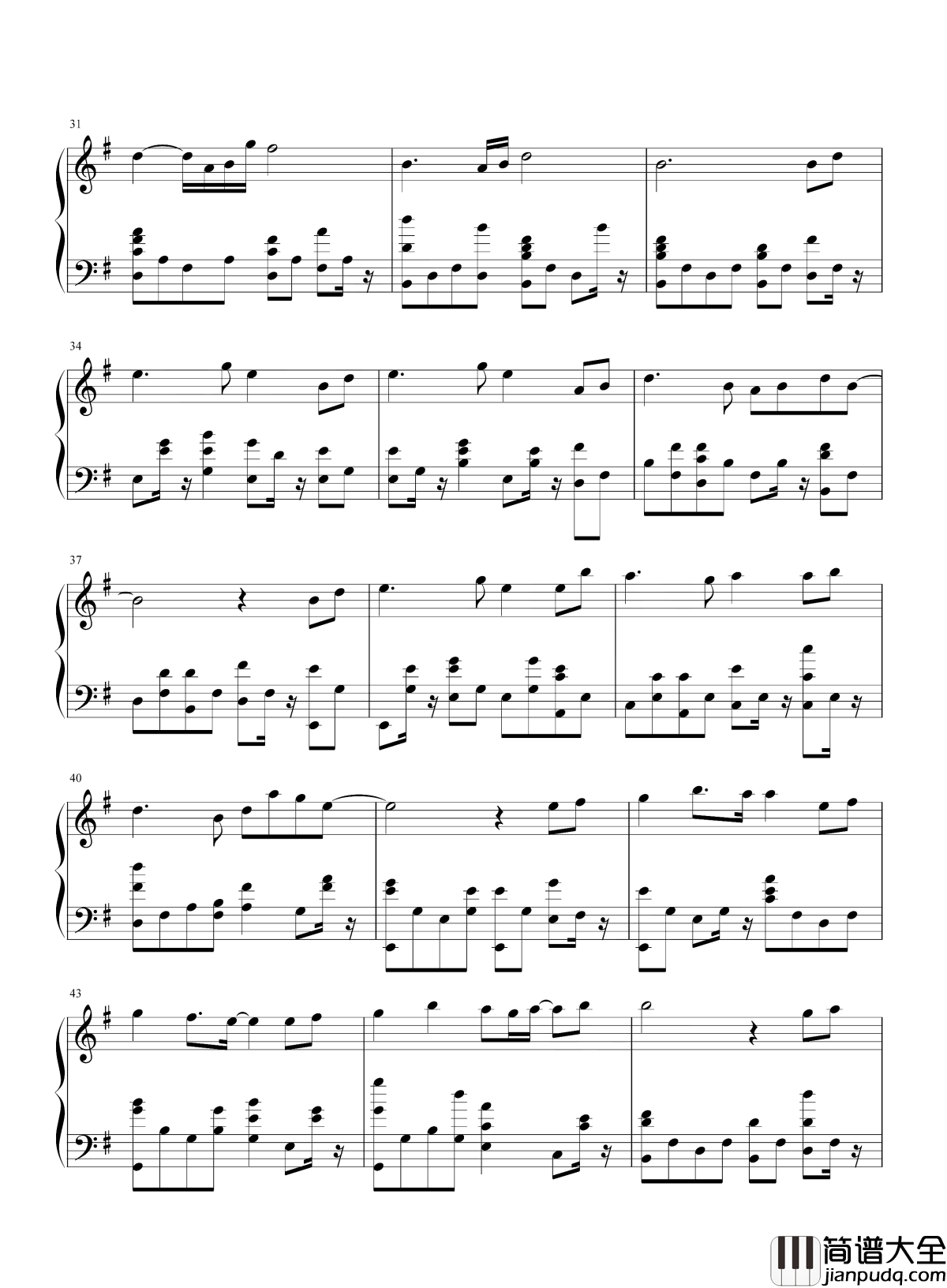 一半钢琴谱_梁洁_网络剧双世宠妃2插曲