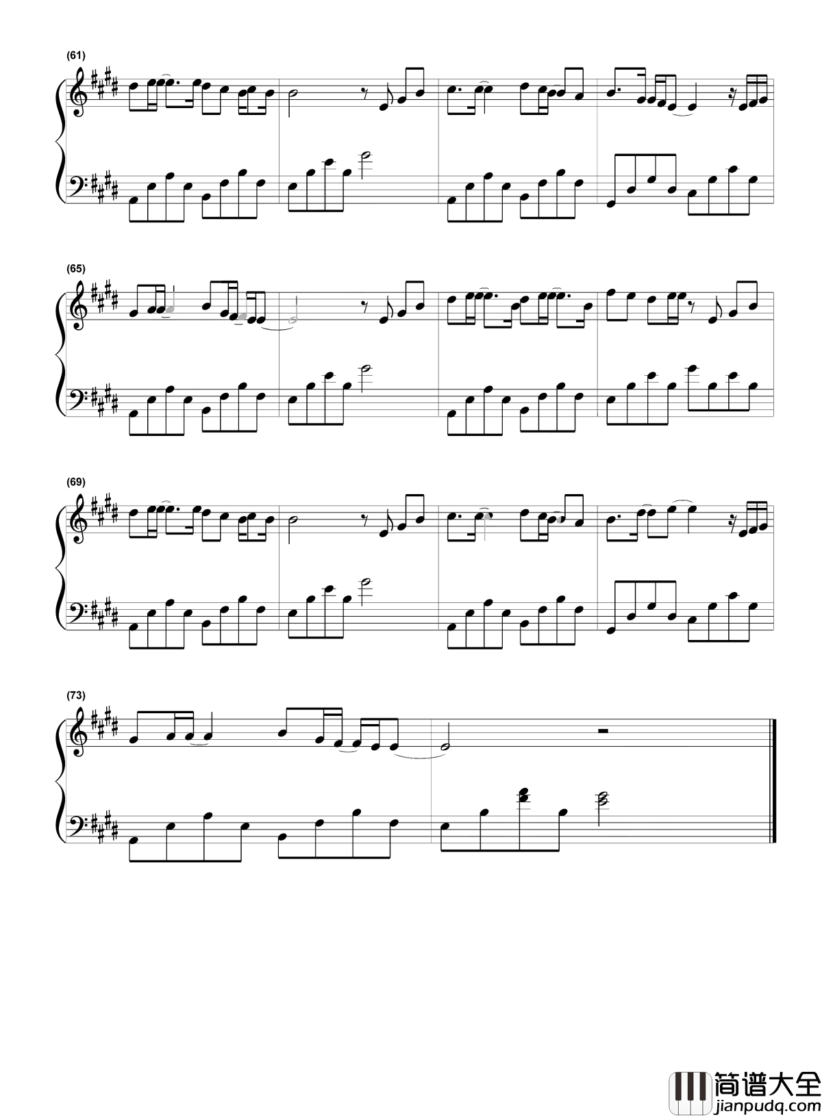 请先说你好钢琴谱_贺一航_爱或不爱，等你回来