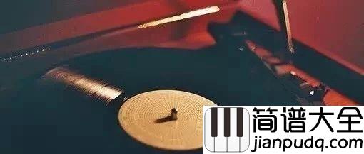 心安理得钢琴谱_王天戈_不要对我过分热情，我怕你的热情会让我动情，最后却不是我