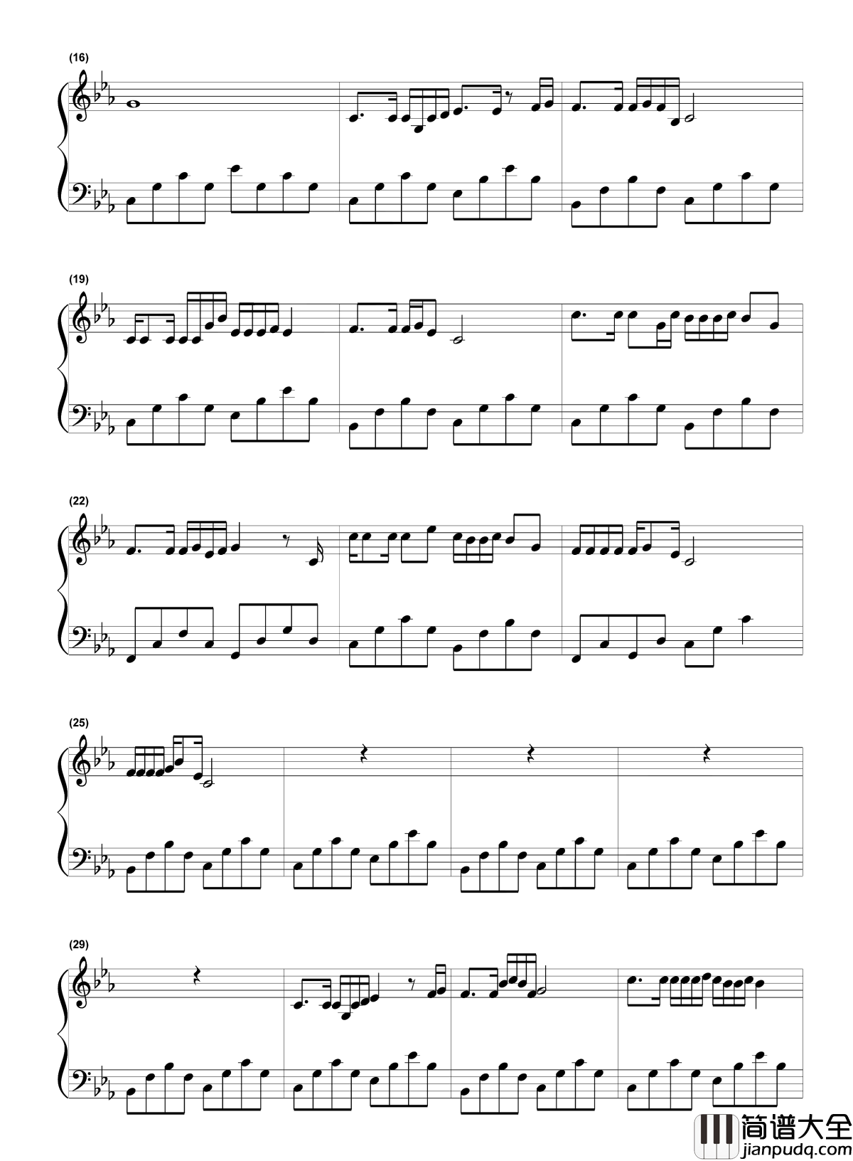 阿果吉曲钢琴谱_海来阿木_一首传遍网络的彝族歌曲