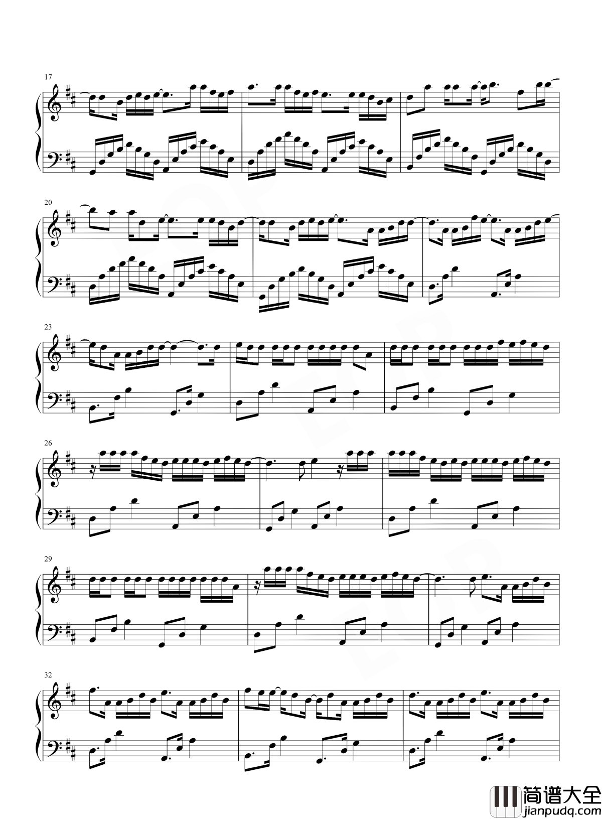 去年夏天钢琴谱_王大毛_把每次心痛都当成活该，让心慢慢释怀