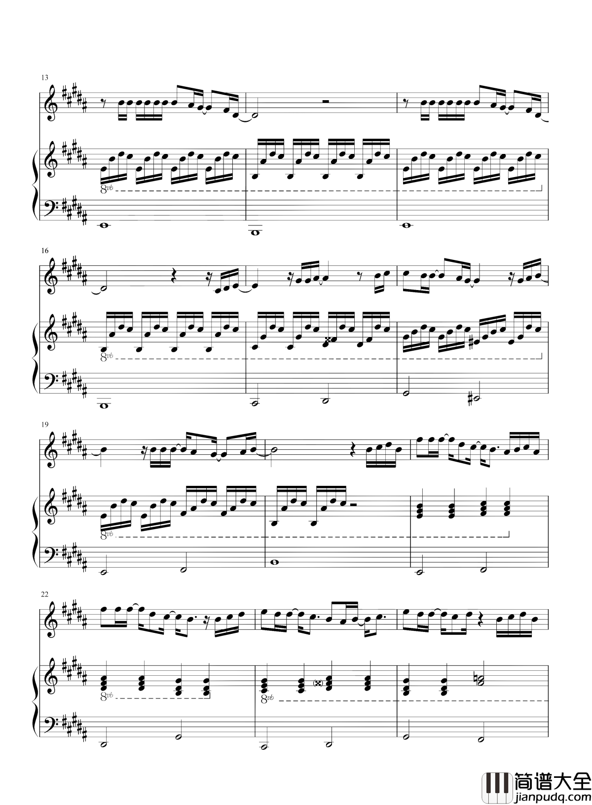 一个人去巴黎钢琴谱_董又霖_如果不能带你去旅行，那么就让我决定一个人去巴黎