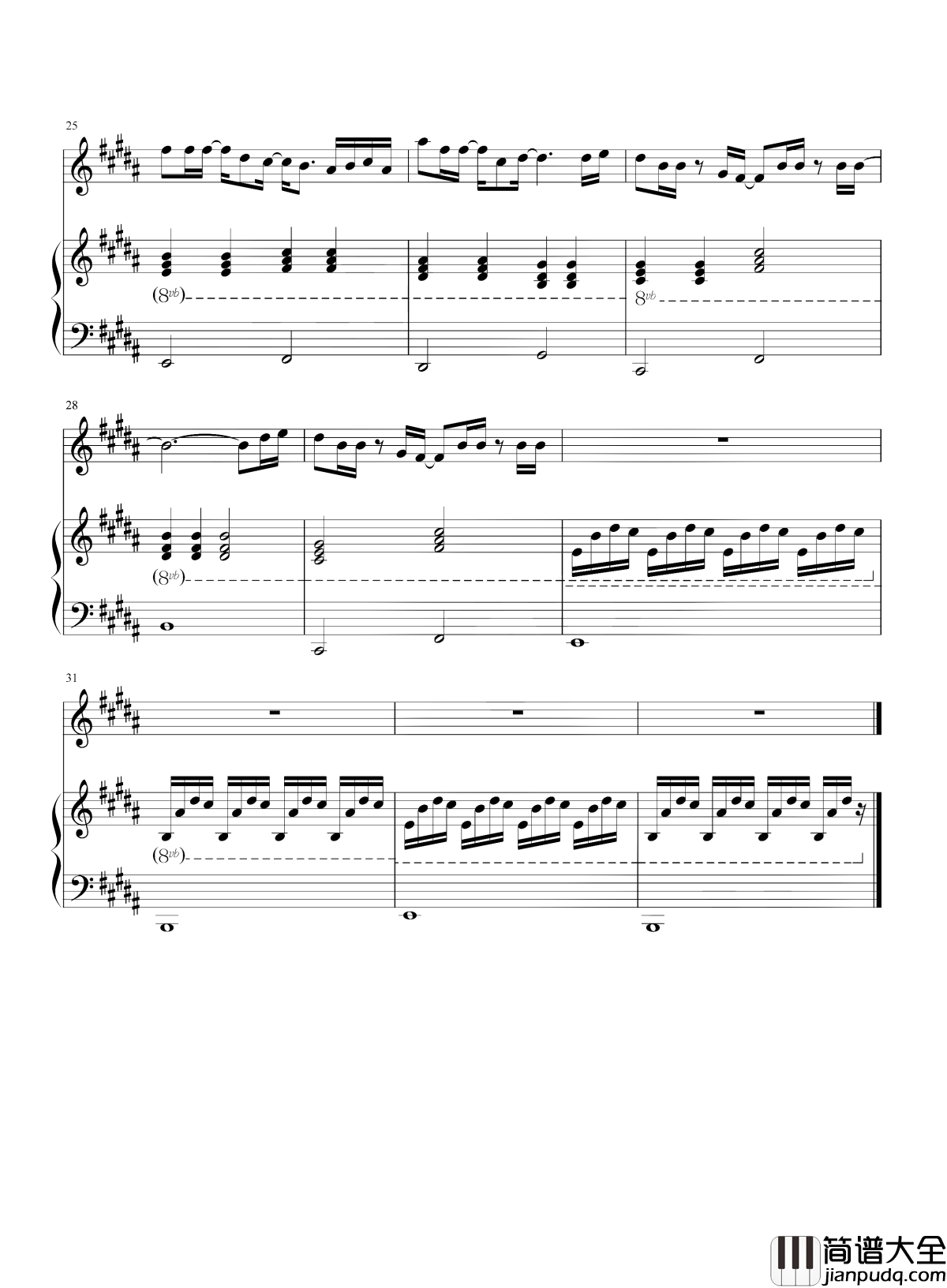 一个人去巴黎钢琴谱_董又霖_如果不能带你去旅行，那么就让我决定一个人去巴黎