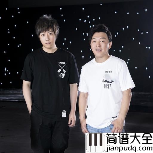 当每颗星星钢琴谱_阿信/黄渤_只要我们坚持做自己，希望就不会消失，梦想就不会遥远