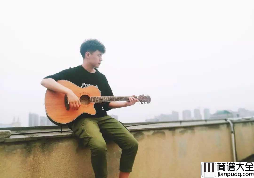 可不可以钢琴谱_张紫豪_对方已经云淡风轻，你却念念不忘