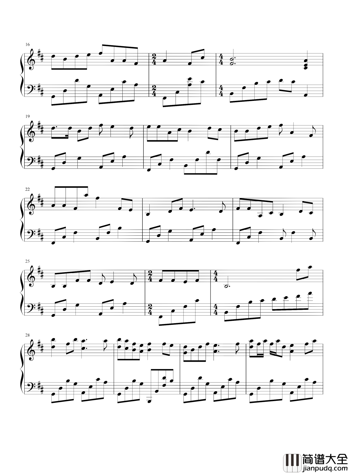 盗将行钢琴谱_花粥/马雨阳_每个都有短肋，如何扬长避短