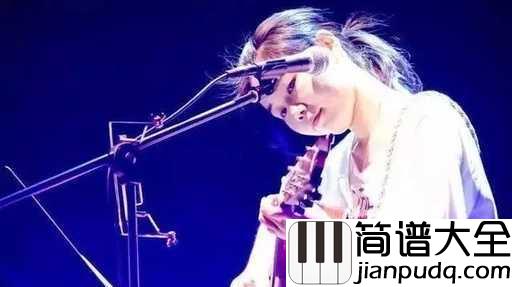 盗将行钢琴谱_花粥/马雨阳_每个都有短肋，如何扬长避短