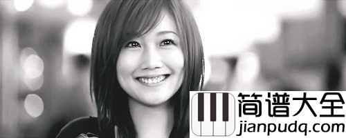 星象仪钢琴谱_大塚爱_当星象仪响起，满眼都是17岁的自己