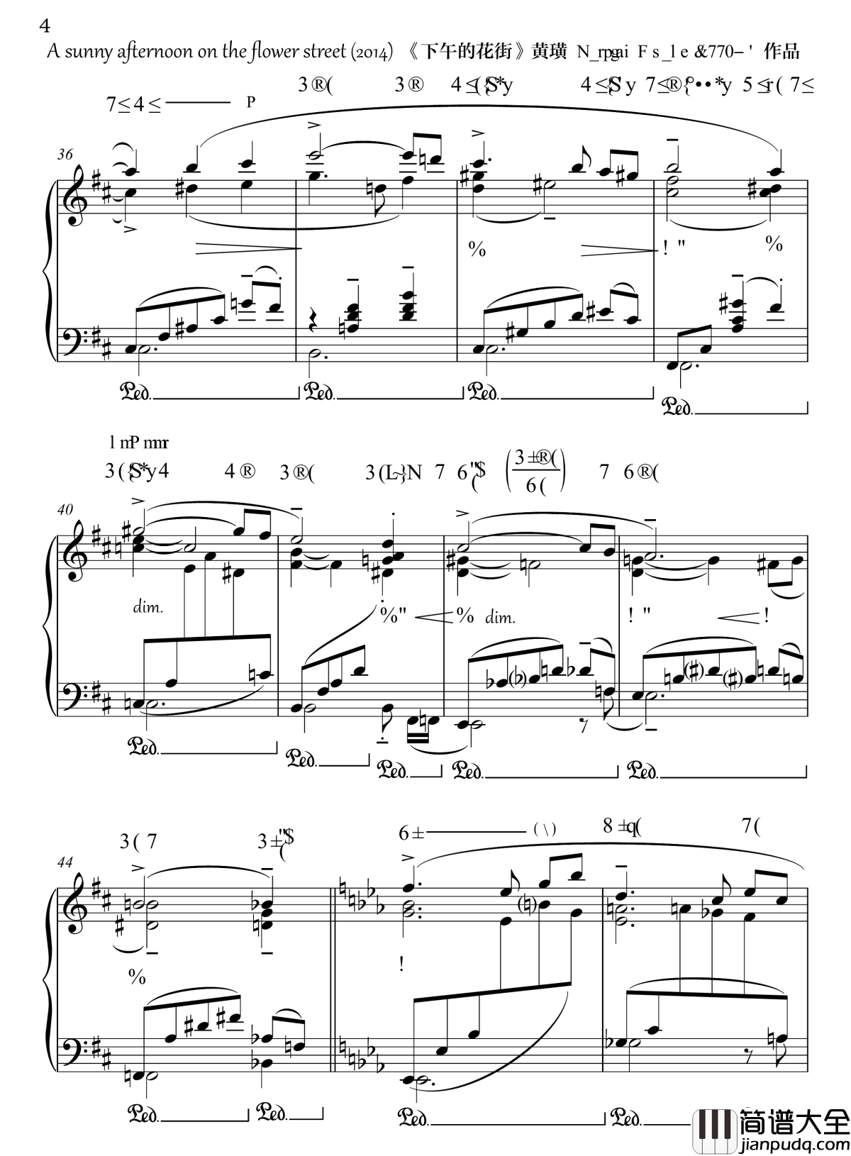 下午的花街钢琴谱_和弦标记版_半璧