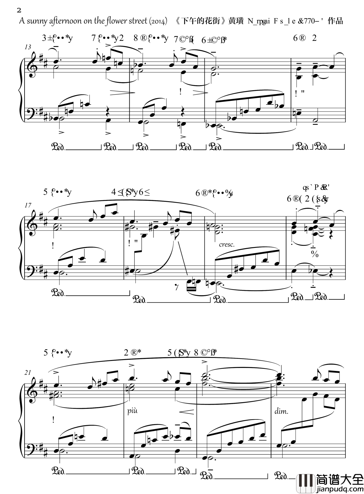 下午的花街钢琴谱_和弦标记版_半璧