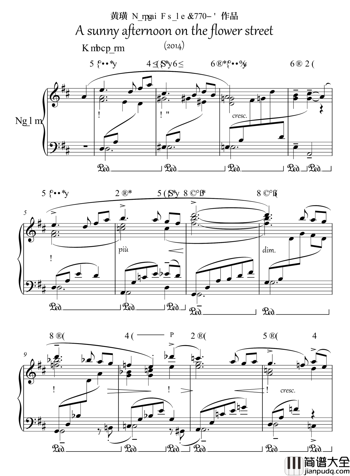 下午的花街钢琴谱_和弦标记版_半璧