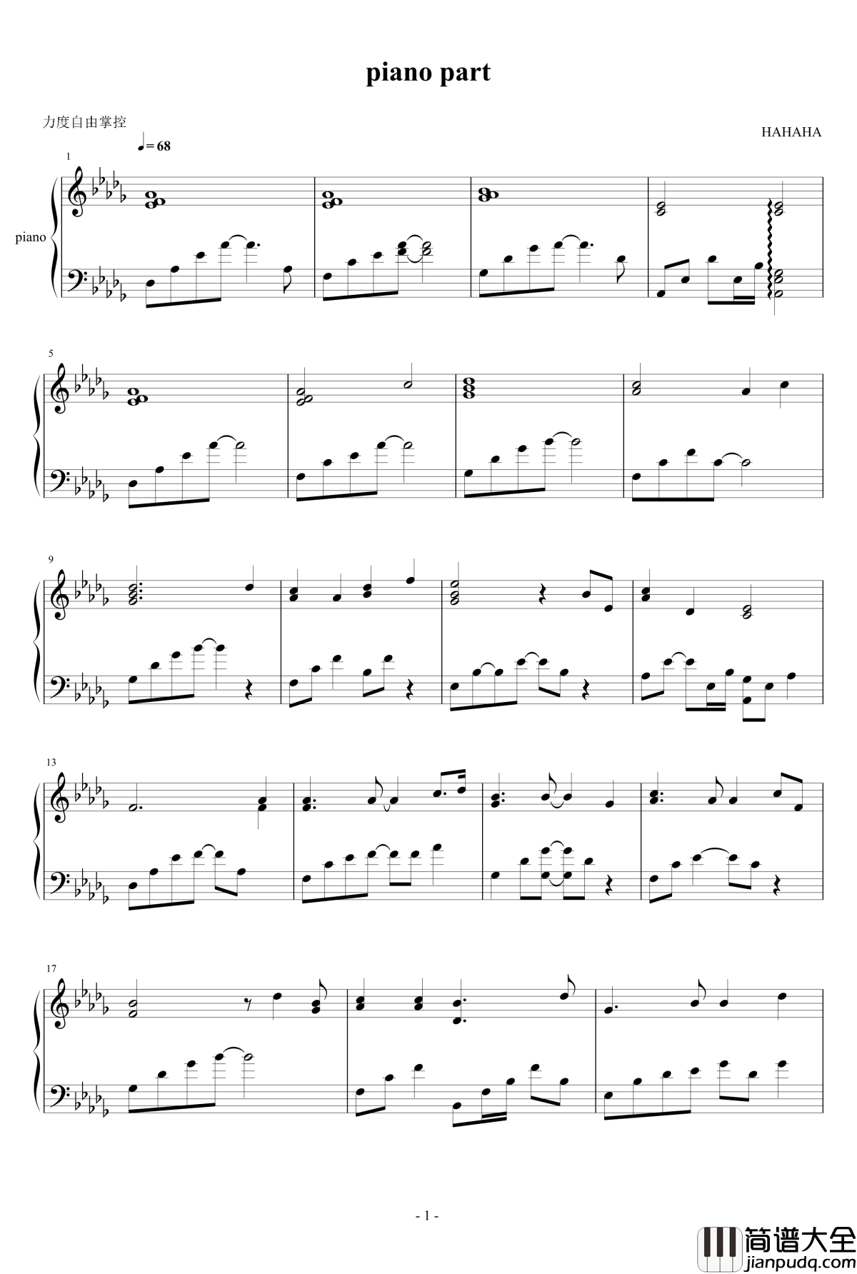 流行二钢琴谱_认认真真