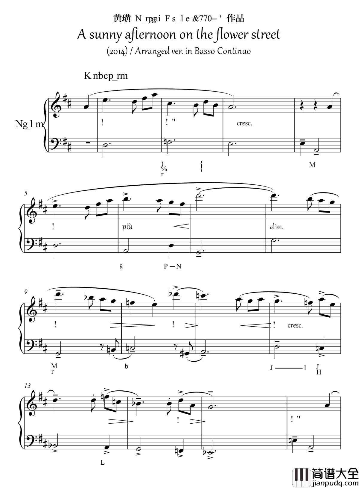 下午的花街钢琴谱_半璧_通奏低音_流行追梦人
