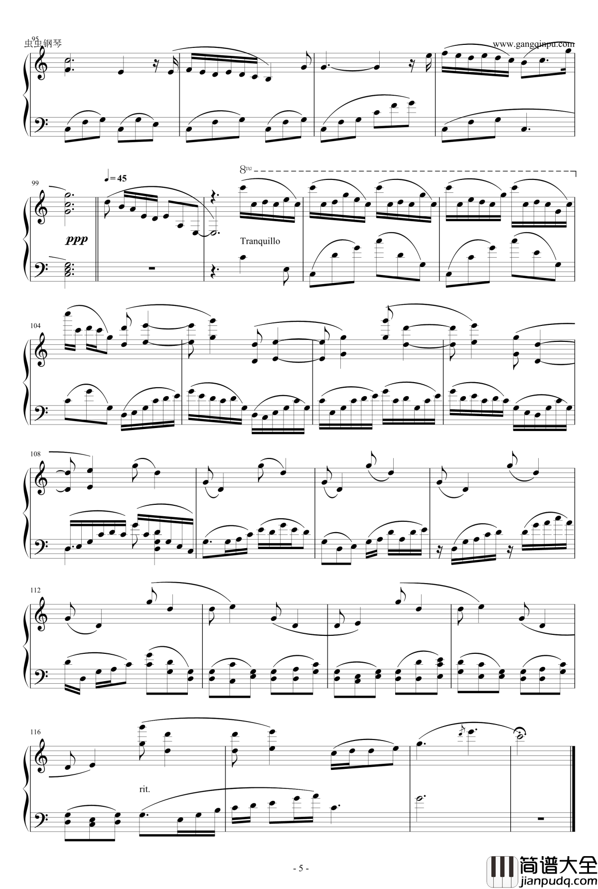 seventh_heaven第七章主题歌钢琴谱_空之境界