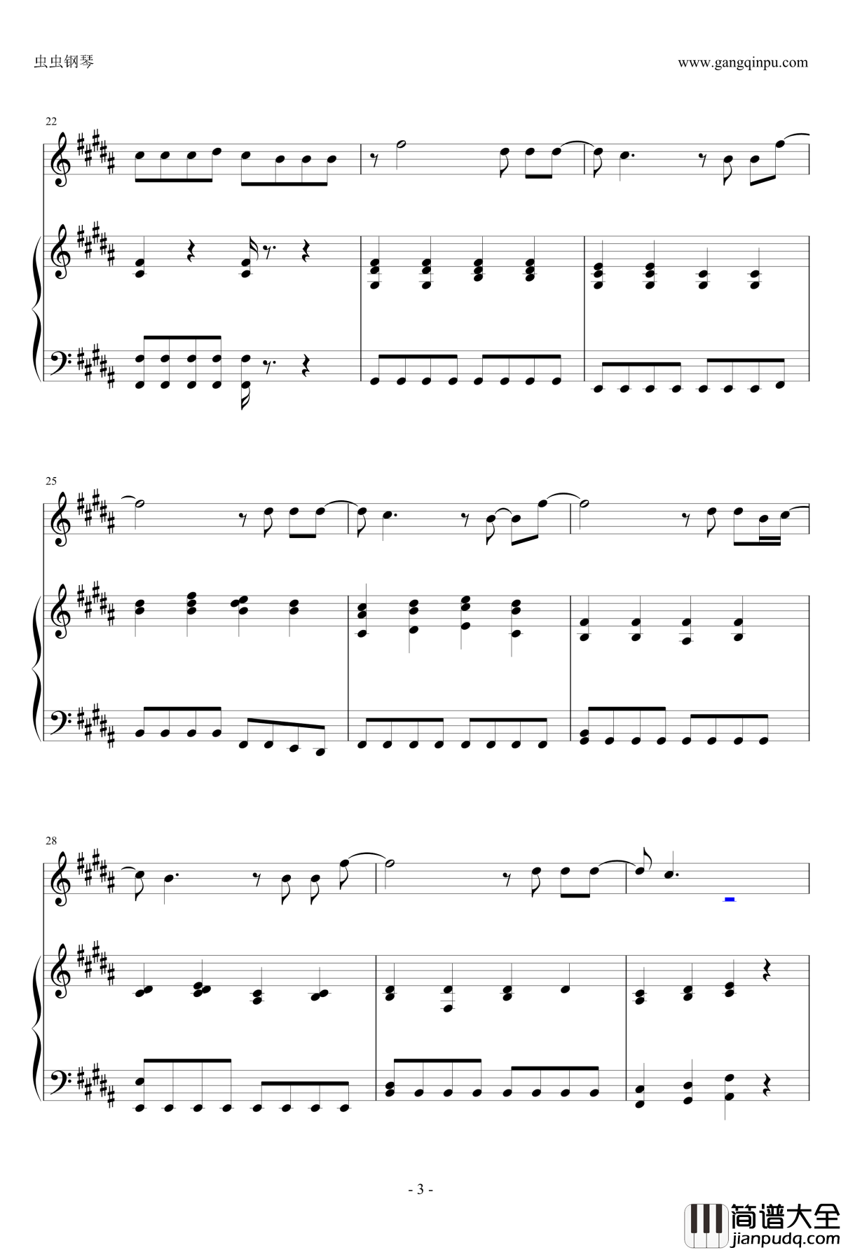 名扬四海钢琴谱_名扬四海