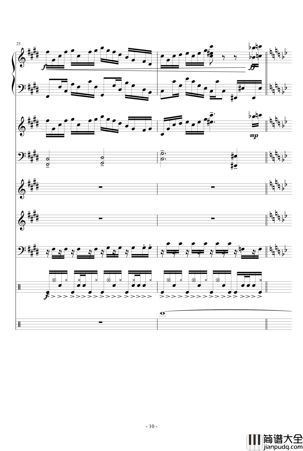 夏日~Summer_Fantasy钢琴谱_lujianxiang555