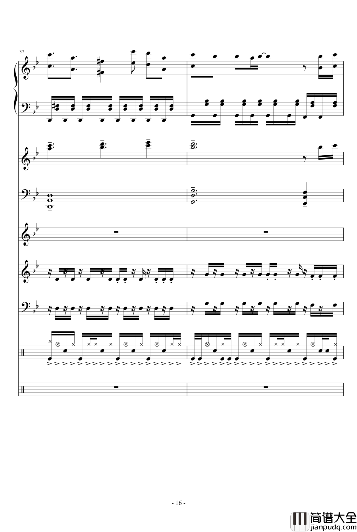 夏日~Summer_Fantasy钢琴谱_lujianxiang555