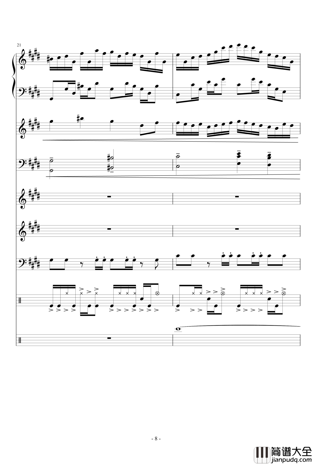 夏日~Summer_Fantasy钢琴谱_lujianxiang555