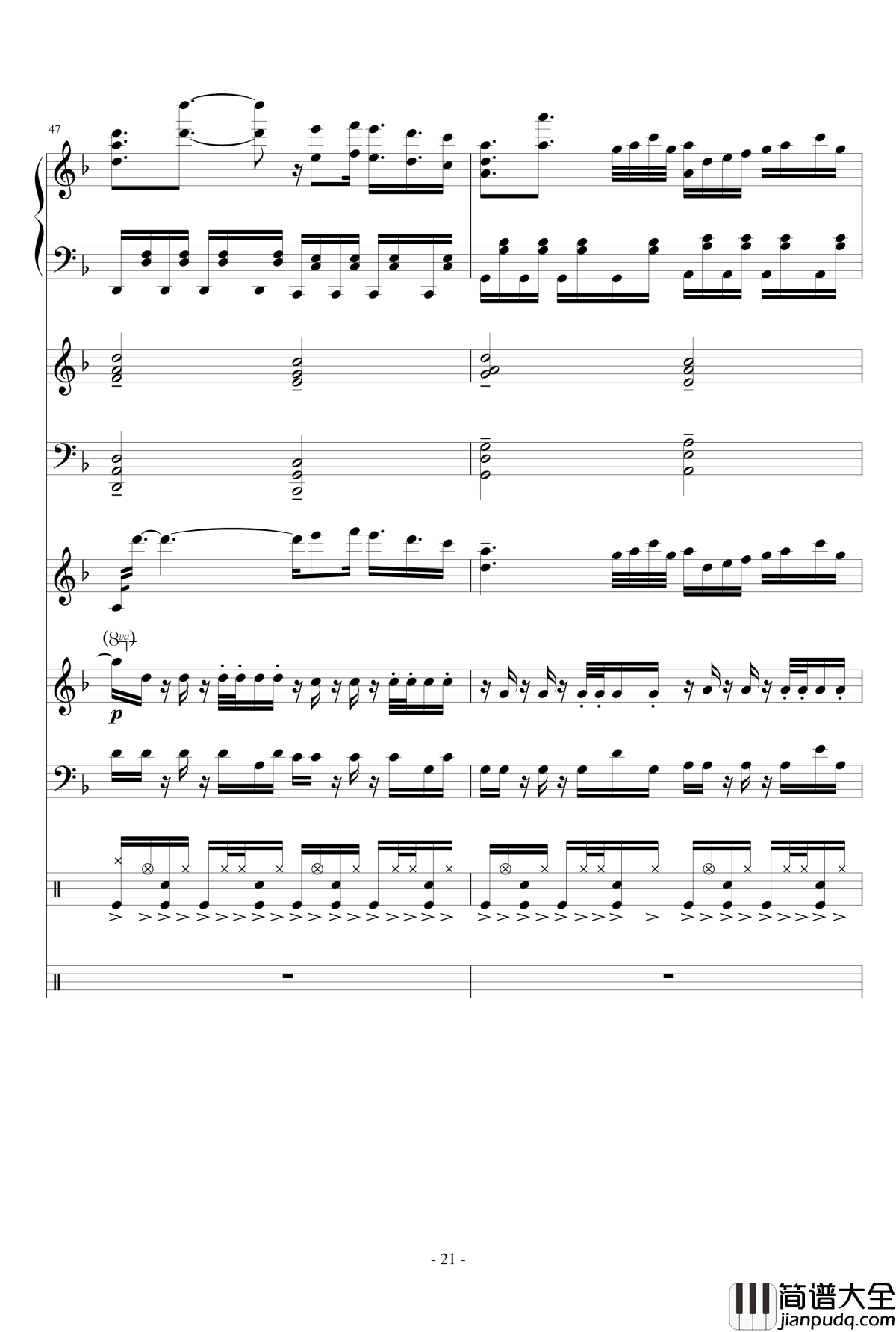 夏日~Summer_Fantasy钢琴谱_lujianxiang555