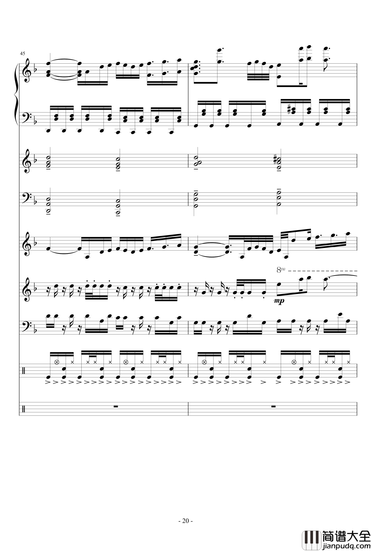 夏日~Summer_Fantasy钢琴谱_lujianxiang555