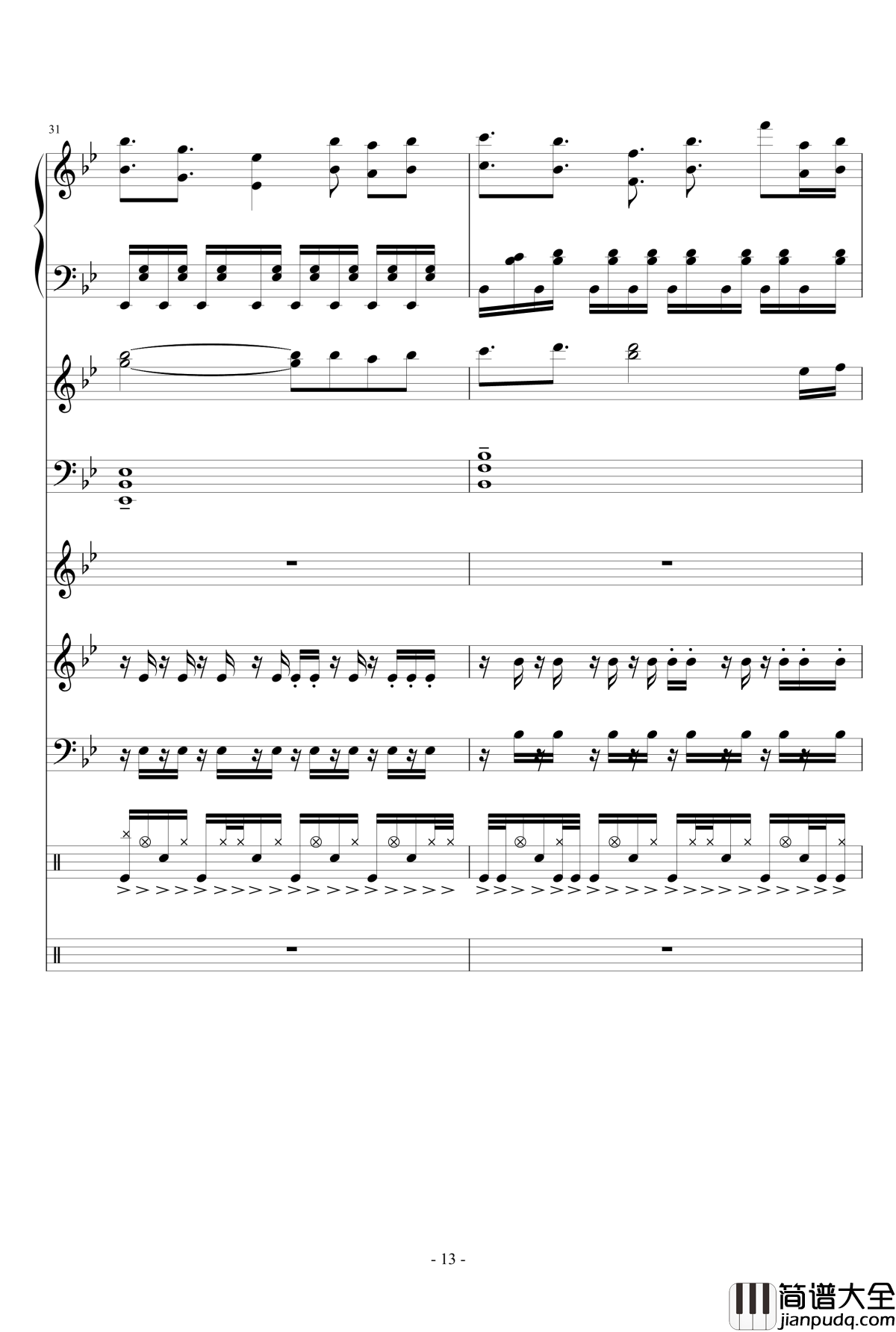 夏日~Summer_Fantasy钢琴谱_lujianxiang555