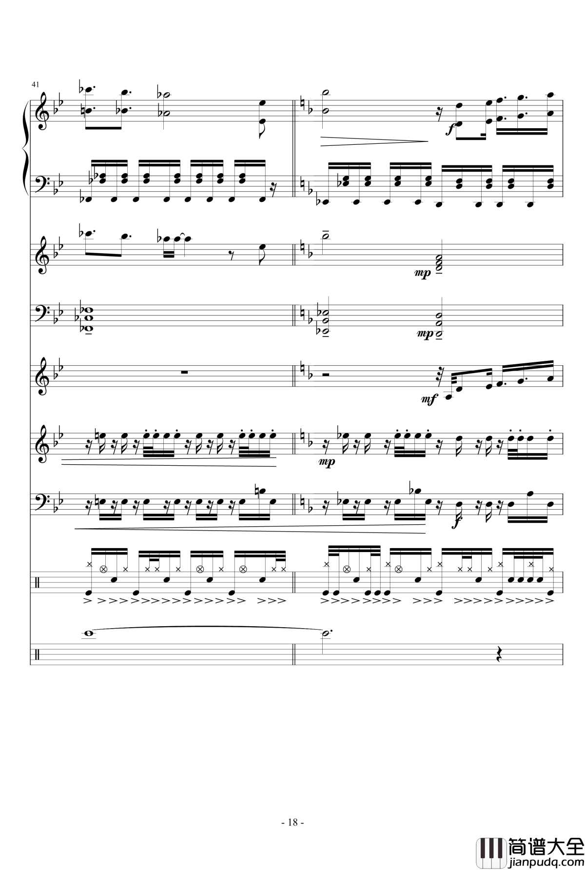 夏日~Summer_Fantasy钢琴谱_lujianxiang555