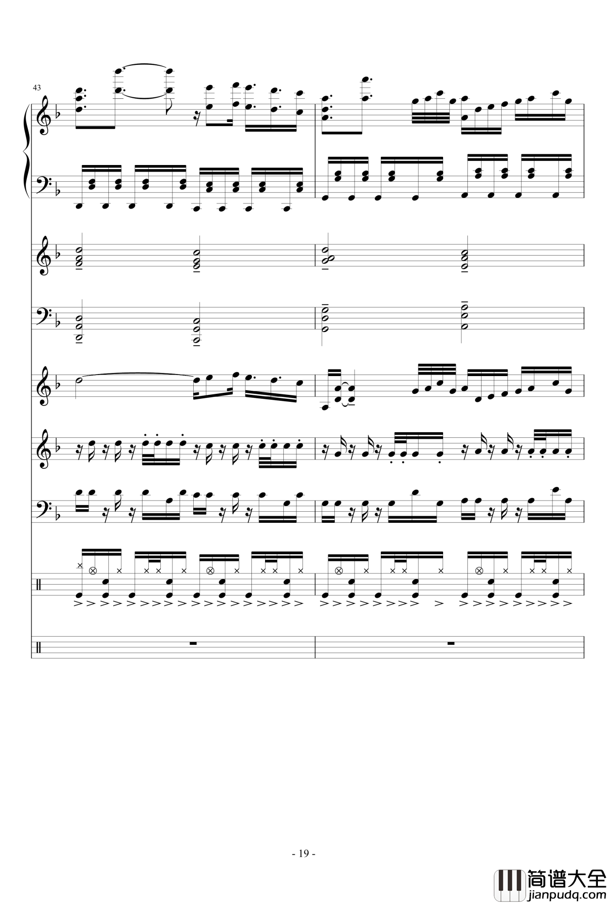 夏日~Summer_Fantasy钢琴谱_lujianxiang555