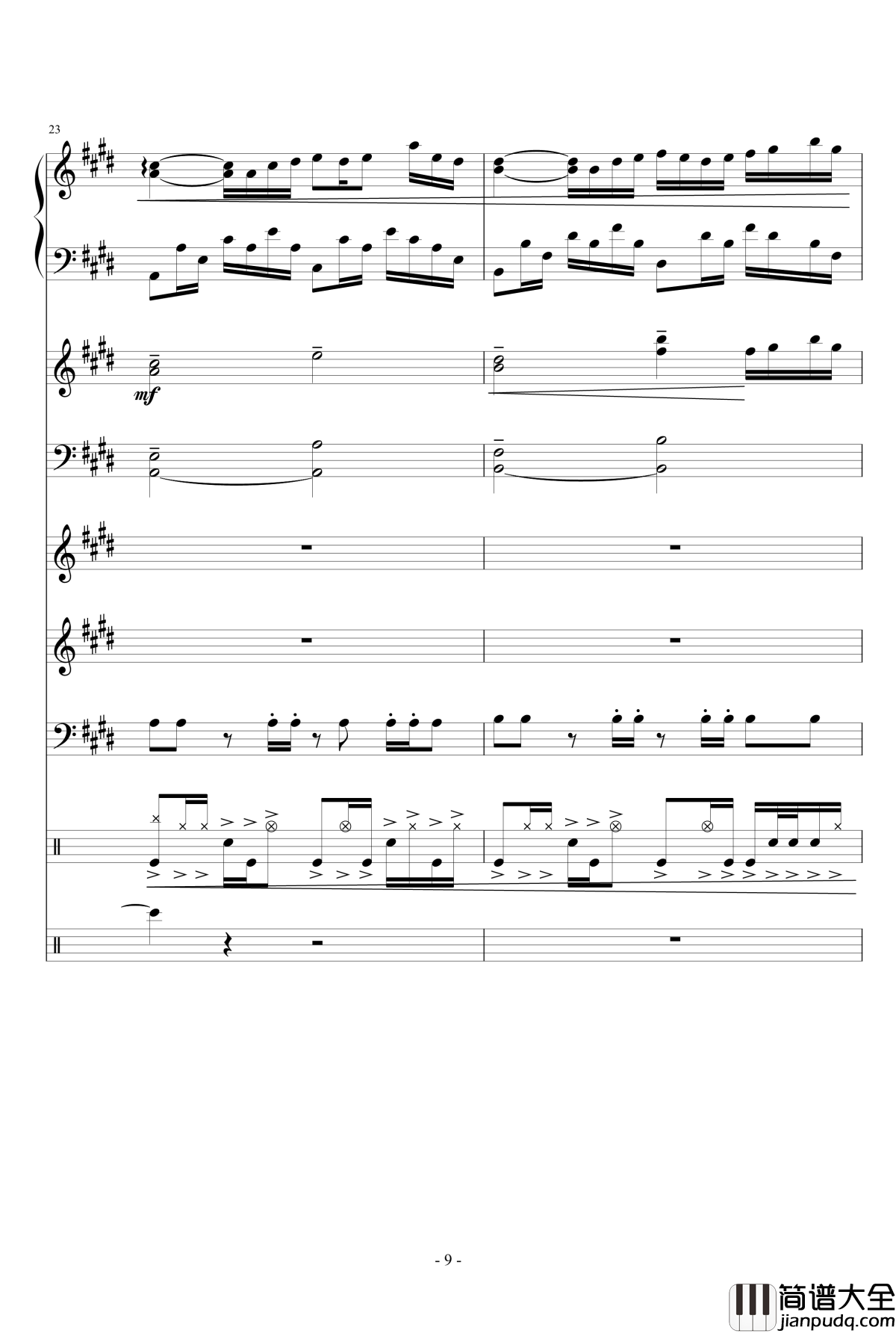 夏日~Summer_Fantasy钢琴谱_lujianxiang555