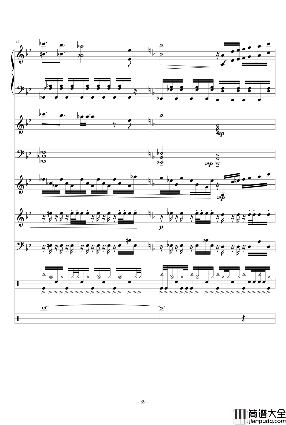 夏日~Summer_Fantasy钢琴谱_lujianxiang555