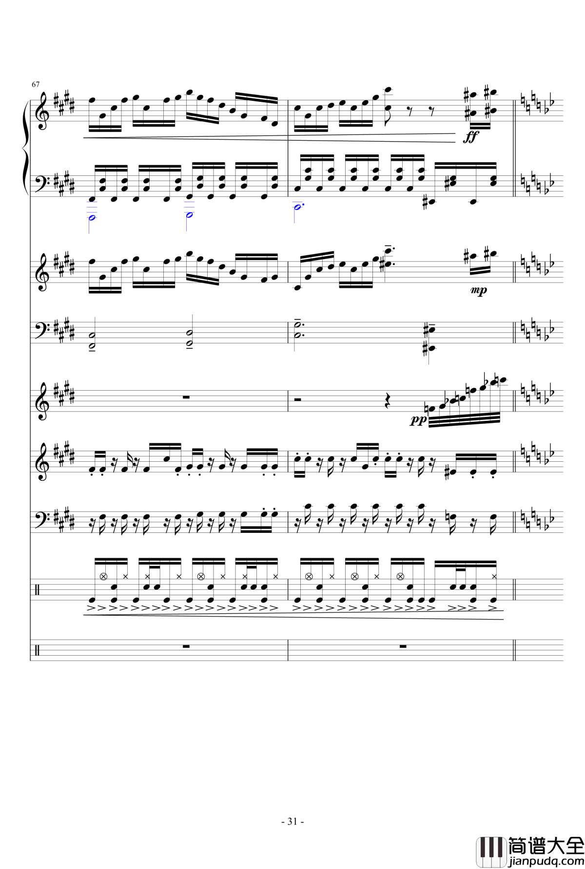 夏日~Summer_Fantasy钢琴谱_lujianxiang555