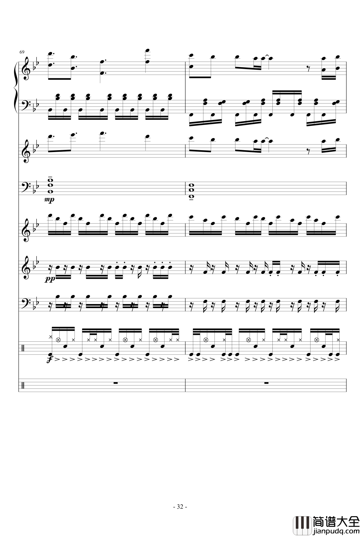 夏日~Summer_Fantasy钢琴谱_lujianxiang555