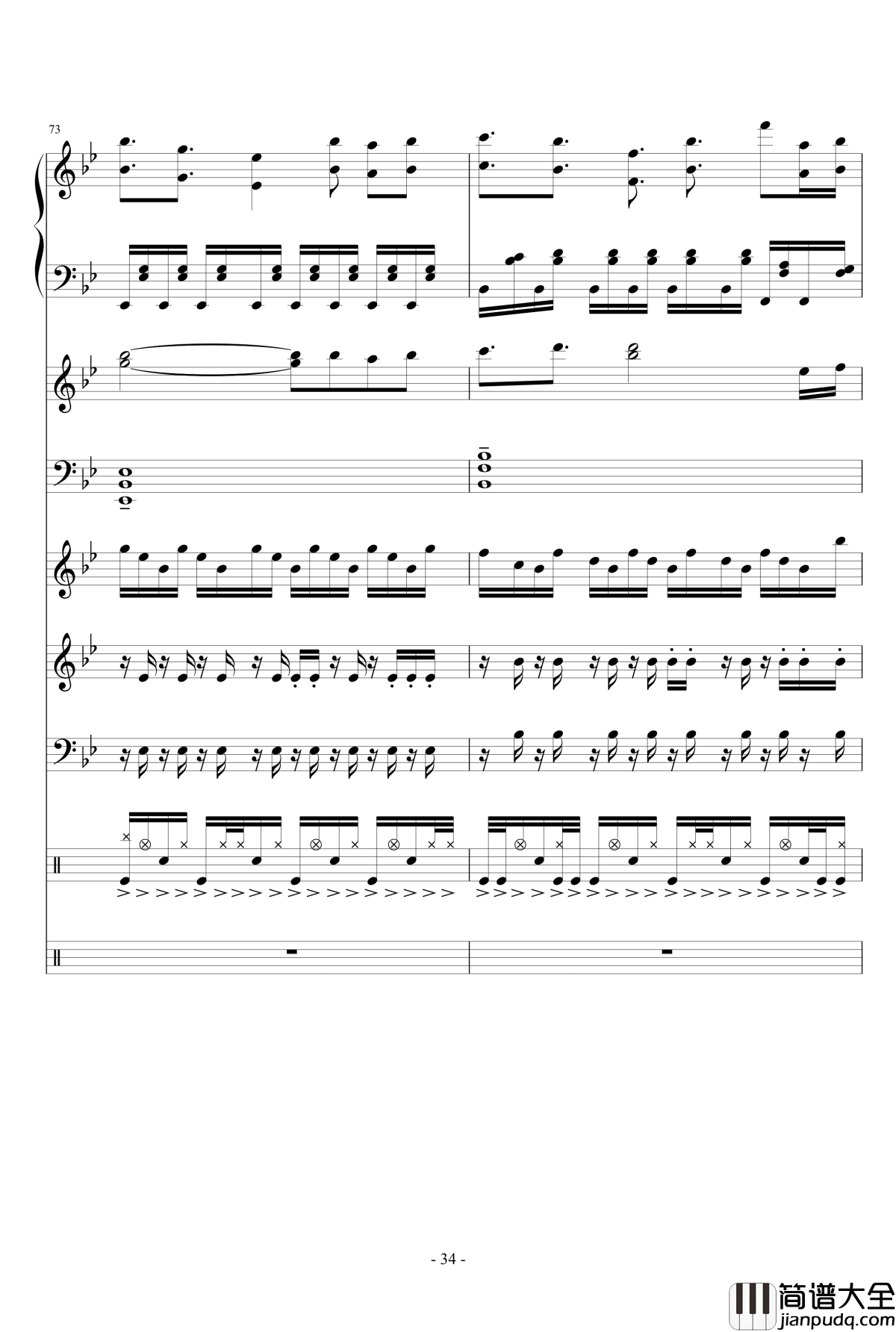 夏日~Summer_Fantasy钢琴谱_lujianxiang555