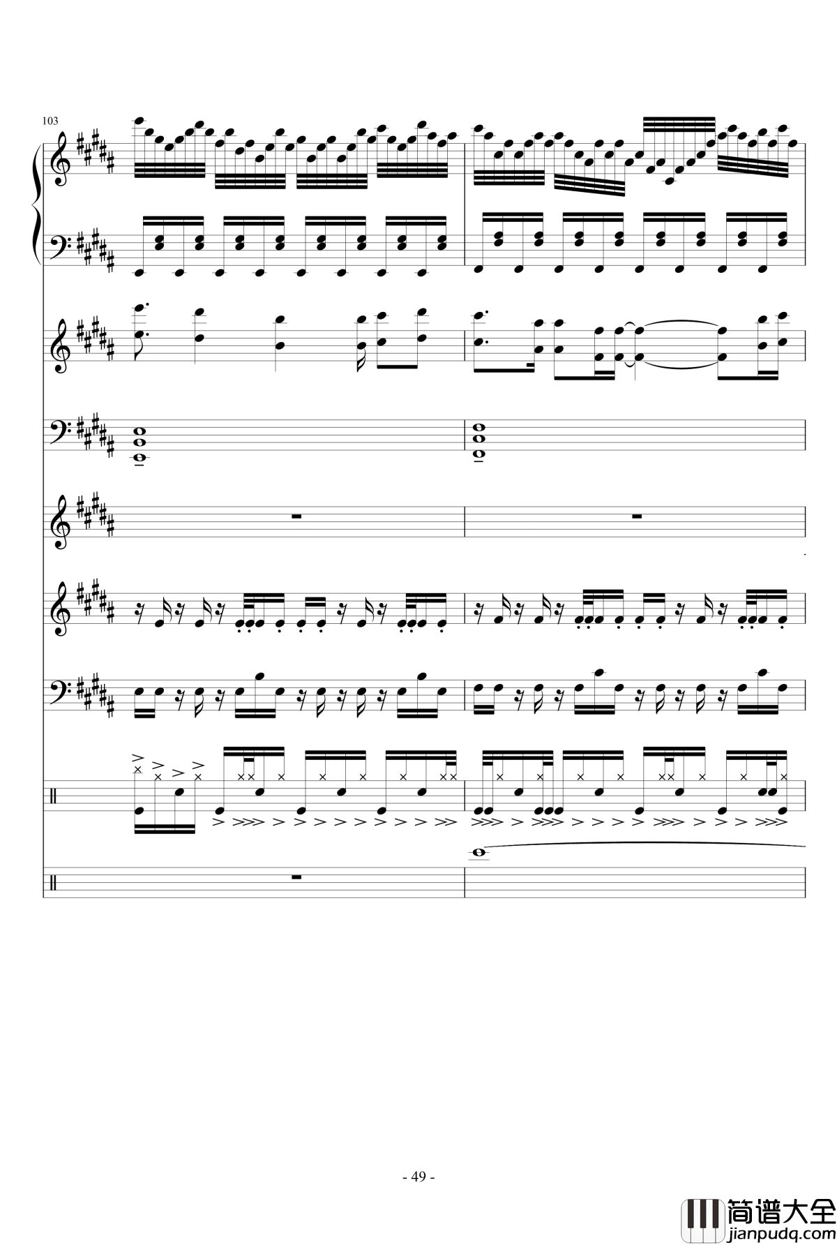 夏日~Summer_Fantasy钢琴谱_lujianxiang555