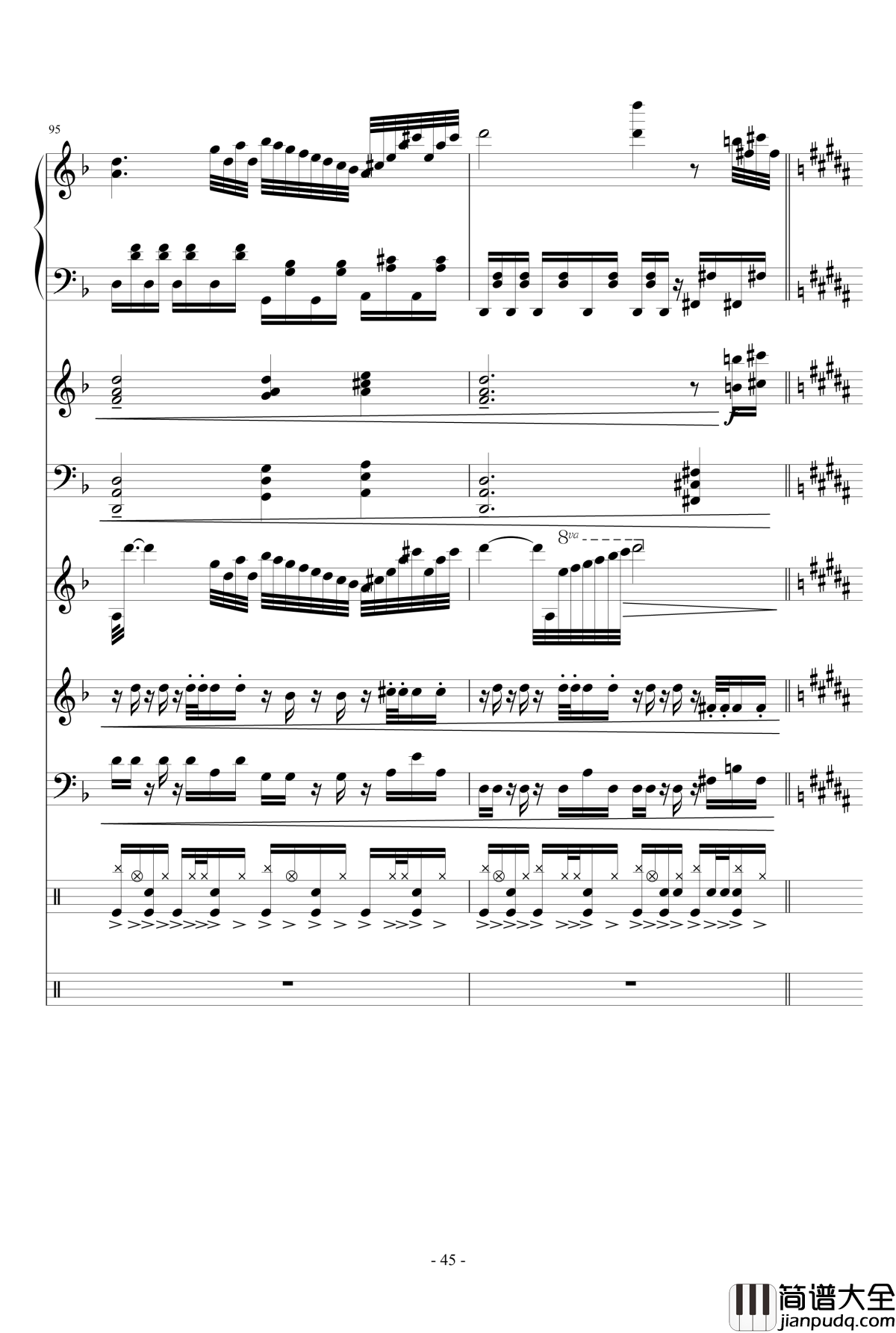 夏日~Summer_Fantasy钢琴谱_lujianxiang555