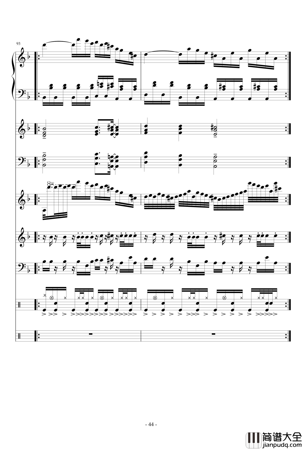 夏日~Summer_Fantasy钢琴谱_lujianxiang555